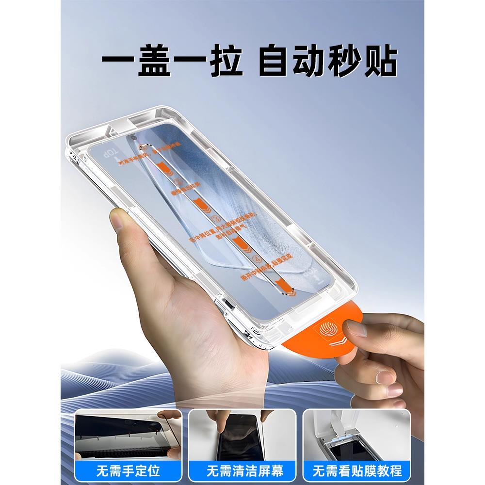 适用iqooneo10钢化膜iQOOZ9Turbo手机iqooneo8/5膜neo10pro+iqoo12全11s屏13vivo活6se力z10turbo+版z5z3z8x7
