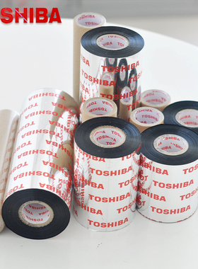 东芝碳带原装悬压边压混合基BX7-AG2 100mm*300条码机 标签机色带