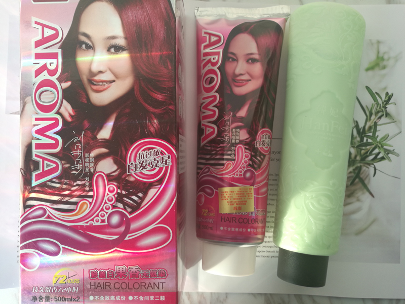 韩妃彩盖白果香无氨染染发倒膜 焗油膏 500ML*2 抗过敏白发克星