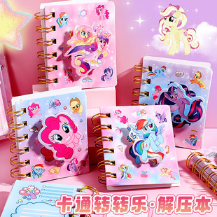 卡通转转乐线圈可爱便携随身活页记事本单词本笔记本彩页口袋本
