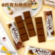 可爱创意巧克力橡皮擦高颜值仿真食物小学生少屑擦得干净幼儿园