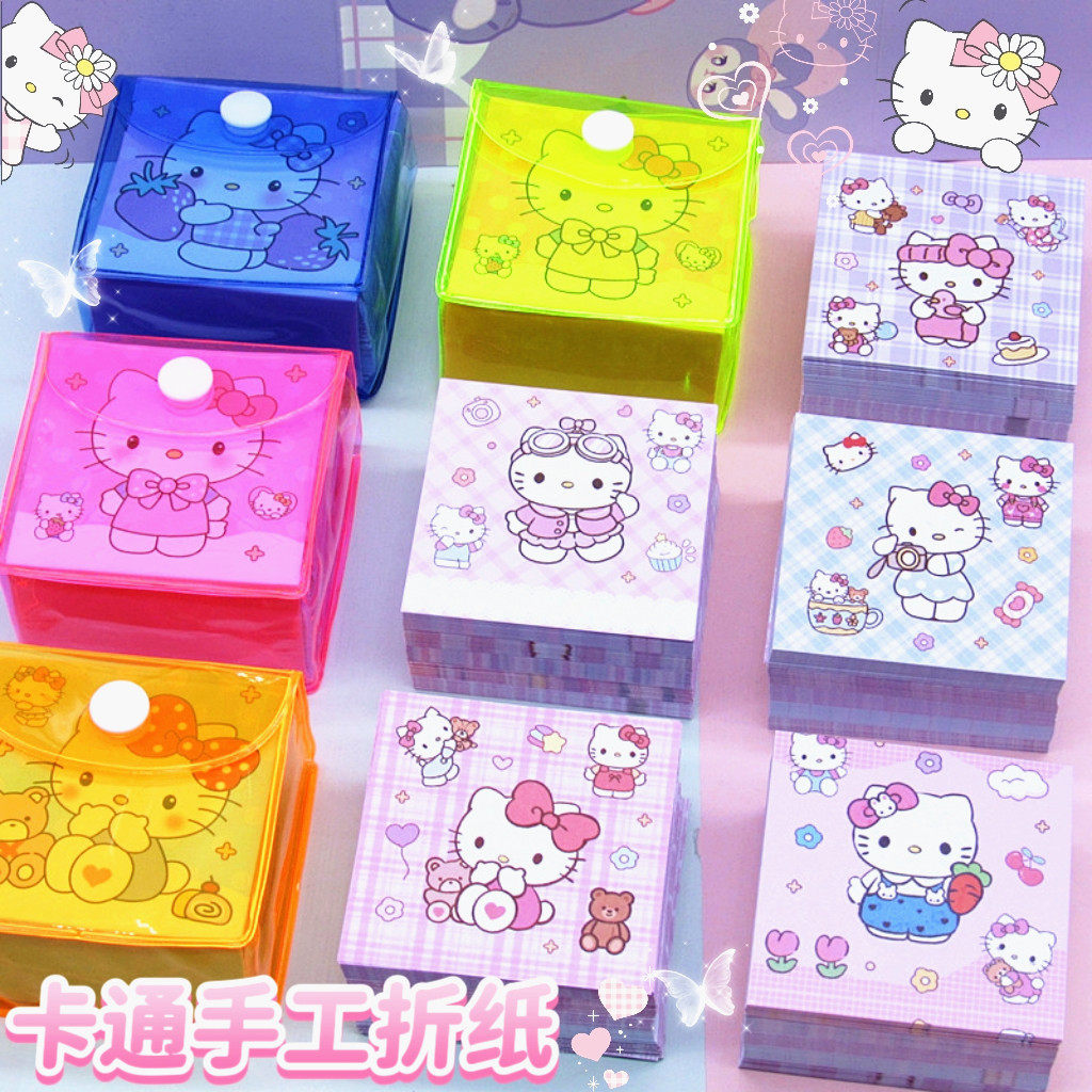 可爱小猫超萌卡通折纸双面印花正方形儿童手工制作纸diy千纸鹤纸,文具电教/文化用品/商务用品,折纸/手工纸/衍纸,淘宝优惠券,粉丝福利购,淘宝优惠卷