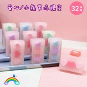 可爱创意学生果冻透明橡皮擦夹心橡皮大号爱心小熊彩色卡通文具