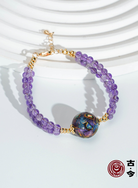 【古今物语】非遗大漆·璇玑大欧镶嵌圆珠双圈手链