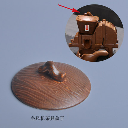 陶瓷茶壶盖子玉瓷珐琅彩盖碗盖搭配汝窑壶盖哥窑壶盖黑禅风茶壶盖