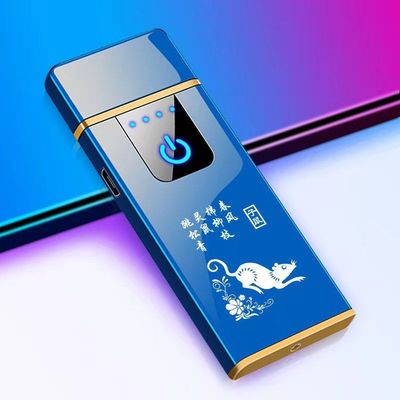 银赫合金金属电子充电打火机定制