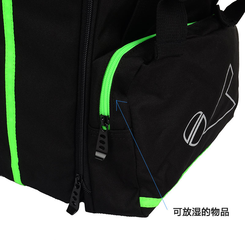 Sac de sport - Ref 8184 Image 4