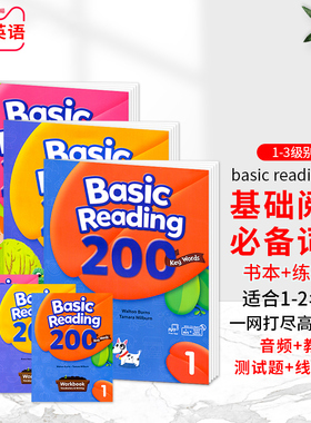 包邮原版少儿英语常见词阅读key words Basic Reading 200词3册