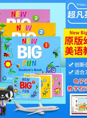 bigfun教材 new big fun 原版进口培生朗文幼儿英语教材儿童启蒙书 bigfun1 2 3级别学生套装 美语旗舰课程少儿英语英语培训教材