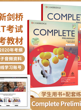 2020原版剑桥PET考试教材Complete Preliminary B1学生套装青少版