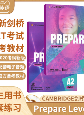 Prepare A2 Level 2剑桥Cambridge考试KET备考教材 学生书+练习册