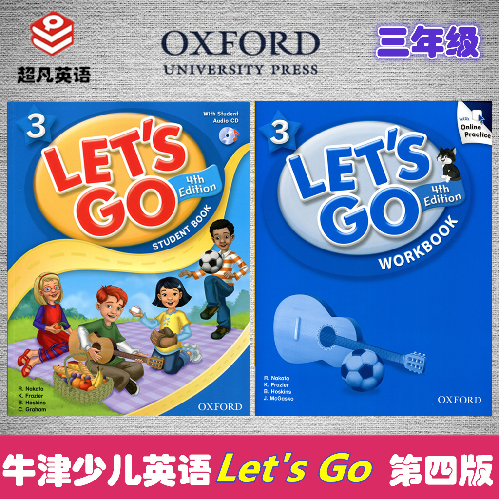 包邮特价 let's go 3级牛津少儿英语自学教材 书+练习册+cd第四版