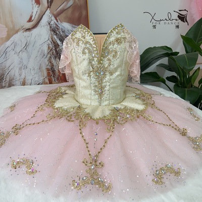 银仙子粉色芭蕾裙定制