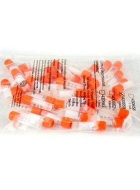 现货康宁corning430659 1.8 2.0ml可立外旋冻存管 冷冻管 50支/包