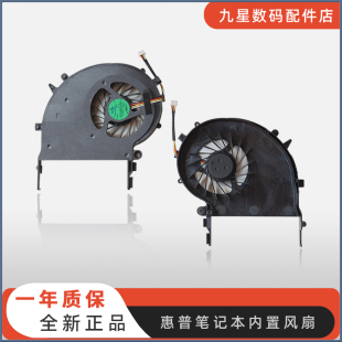 8935 8942G CWZY8 适用Acer Q020 8940 MG55100V1 S99风扇 Aspire
