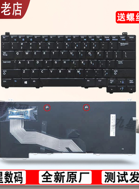 适用戴尔 DELL Latitude E5440 E5540 笔记本键盘更换Y4H14