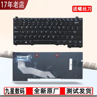 适用戴尔 DELL Latitude E5440 E5540 笔记本键盘更换Y4H14