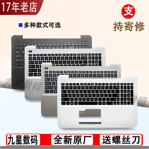 AK适用 华硕X555 Y583 R557 VM590 R556U W519L X503M键盘FL5600