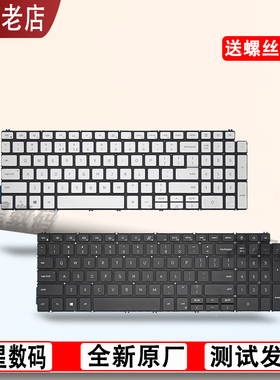 7590戴尔7591 5593 5598 5590 5594 5584 5580 P42F P83F键盘P90F