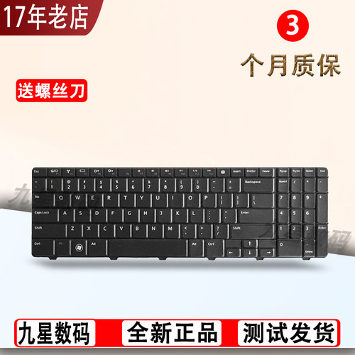 适用 戴尔 Inspiron N5010 15R N5010D M5010 M501R键盘15RD 15VD