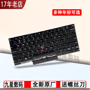 Gen1 GEN2 24键盘 Nano 2021 适用Thinkpad联想 Carbon