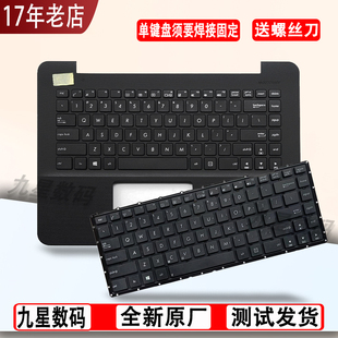 A455 W419L 适用华硕X455L X451 Y483C X403M键盘A456U K455