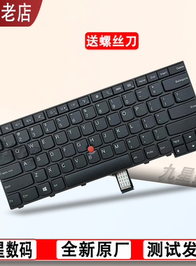 适用联想W E450/C E455 E465 E460 E470键盘E475 E430C E435 E445