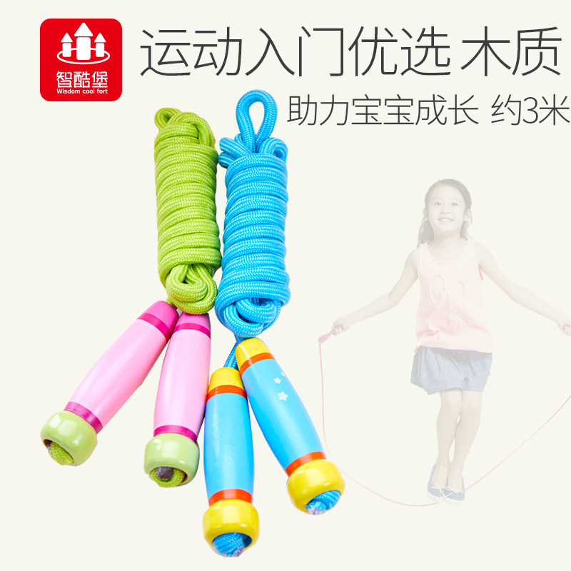 木质儿童跳绳可调节幼儿园木制跳绳 专业单人小学生体育用品456岁|ruв категории игрушка/коляска/головоломка/блоки/модель, спорт на открытом воздухе/досуг/традиционные игрушки, скакалка - от Buy2taobao.com для оказания профессиональной услуги покупки агента Taobao