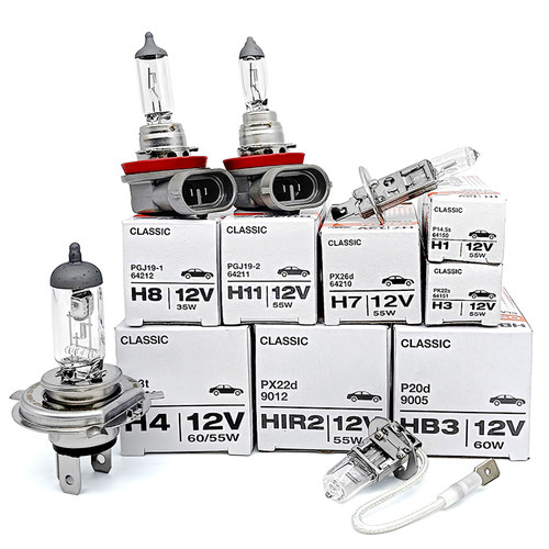 欧司朗卤素灯汽车灯泡原装正品