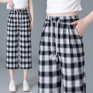 八分黑白格子裤女夏季2025新款复古松紧腰抽绳垂感休闲宽松直筒裤