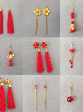 新娘耳环中式古装秀禾服金色红色流苏耳钩耳夹无耳洞结婚礼服配饰