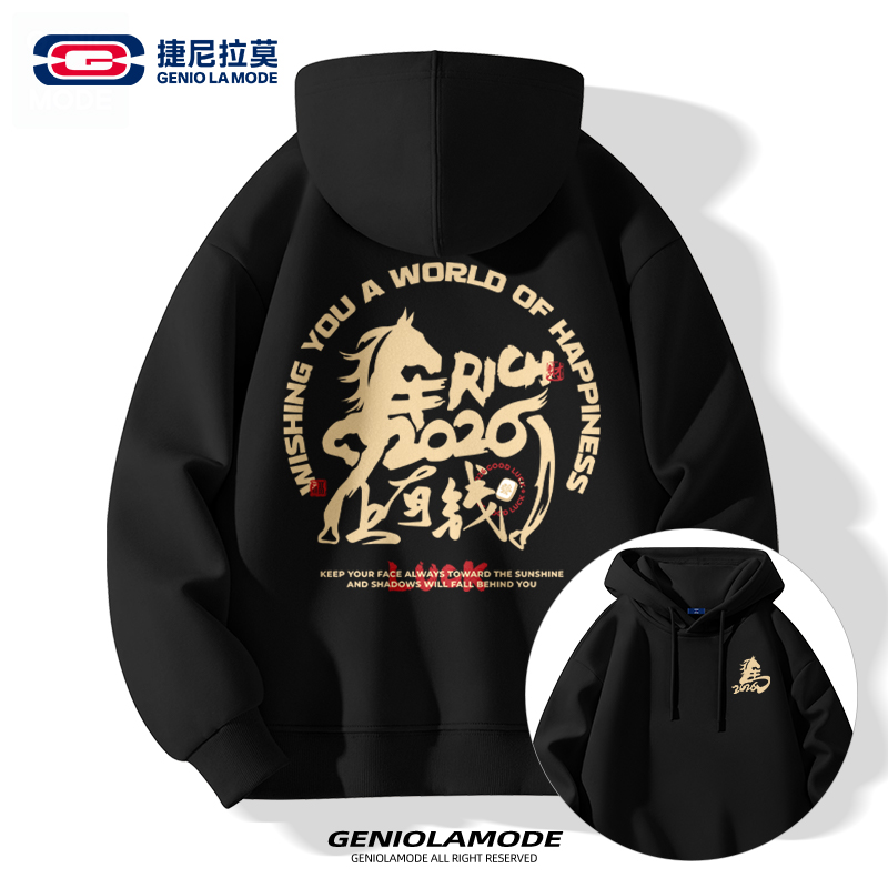 搞怪风炫彩笑脸卫衣男女情侣装