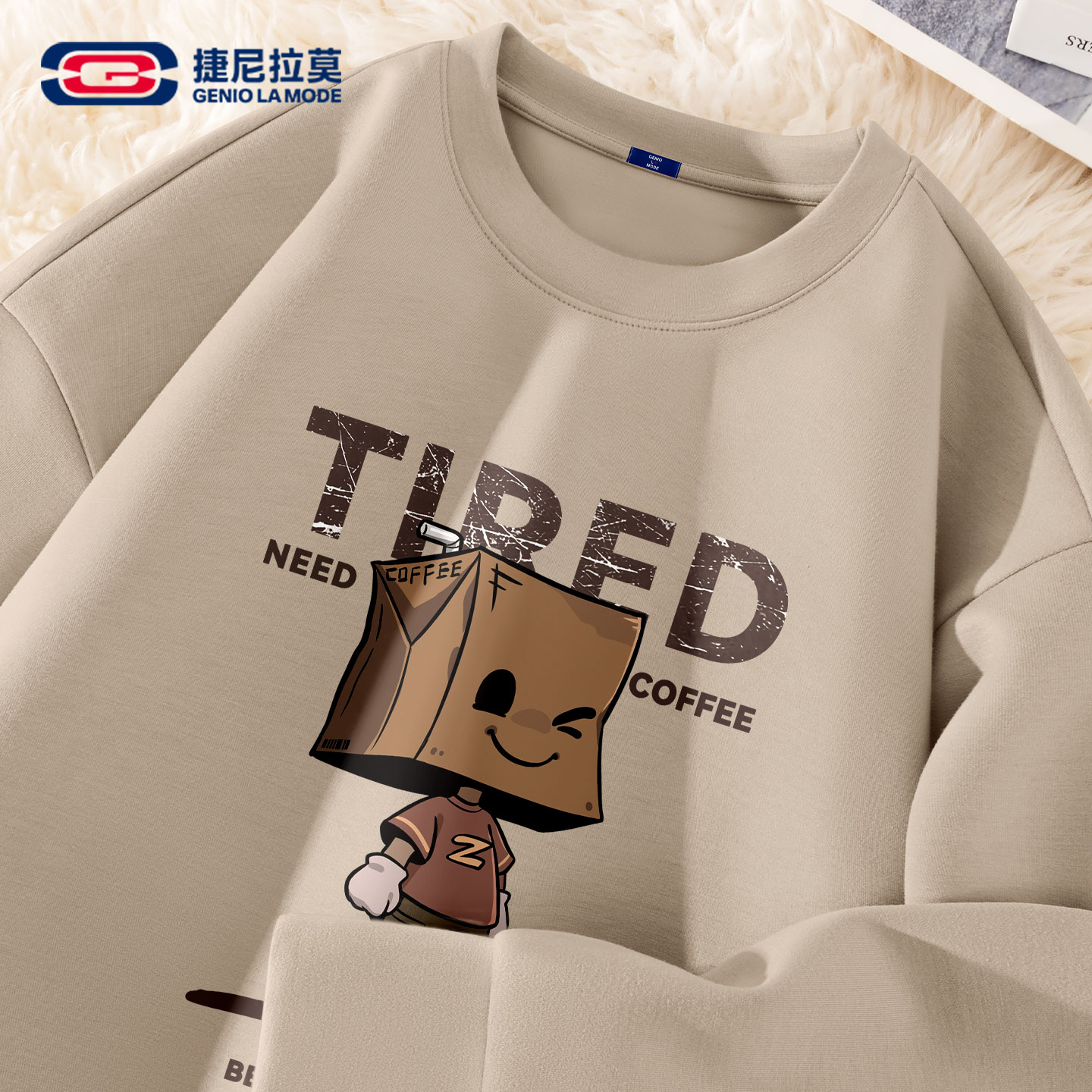 GENIOLAMODE青少年卫衣男款空气层棉感休闲保暖宽松百搭圆领外套