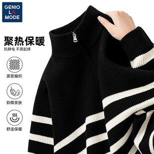 捷尼拉莫GENIOLAMODE男士针织衫外套春秋2025新款条纹半拉链毛衣