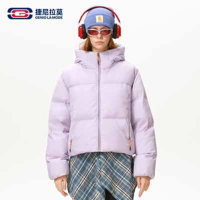 捷尼拉莫短款连帽棉衣女款显瘦不臃肿冬季夹棉厚实保暖棉服外套男