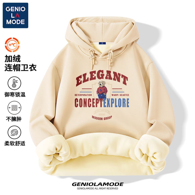 捷尼拉莫GENIOLAMODE卫衣男款春季新款加绒美式复古宽松连帽外套