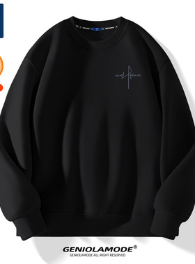 GENIOLAMODE男士圆领卫衣秋冬季宽松无帽加绒上衣黑色高级套头衫