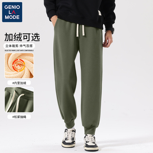 捷尼拉莫GENIOLAMODE男士加绒裤子春季保暖加厚休闲运动小脚裤男