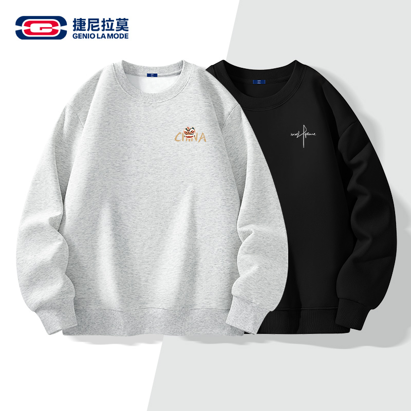 GENIOLAMODE白花灰卫衣男春秋2025新款国潮简约休闲百搭上衣男款