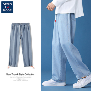 捷尼拉莫geniolamode牛仔裤男夏季薄款青少年潮牌痞帅高街直筒裤