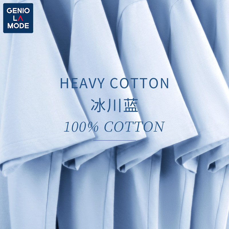GENIOLAMODE短袖男款夏季全棉冰川蓝圆领上衣男士重磅纯棉宽松t恤