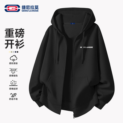 GENIOLAMODE春秋卫衣男士连帽美式情侣款上衣青少年宽松百搭帽衫