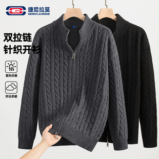 GENIOLAMODE立领开衫毛衣男秋冬慵懒风宽松针织衫外穿拉链外套男