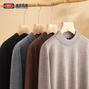 GENIOLAMODE秋冬100%纯羊毛男装圆领针织衫毛衣老钱风长袖秋装厚