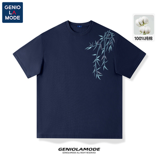 GENIOLAMODE国潮t恤男款短袖新中式竹子藏青色设计感上衣宽松短T