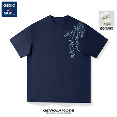 GENIOLAMODE国潮t恤男款短袖新中式竹子藏青色设计感上衣宽松短T