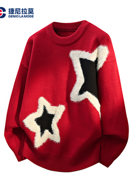 GENIOLAMODE红色毛衣男女秋冬本命年星星打底内搭情侣装针织衫潮