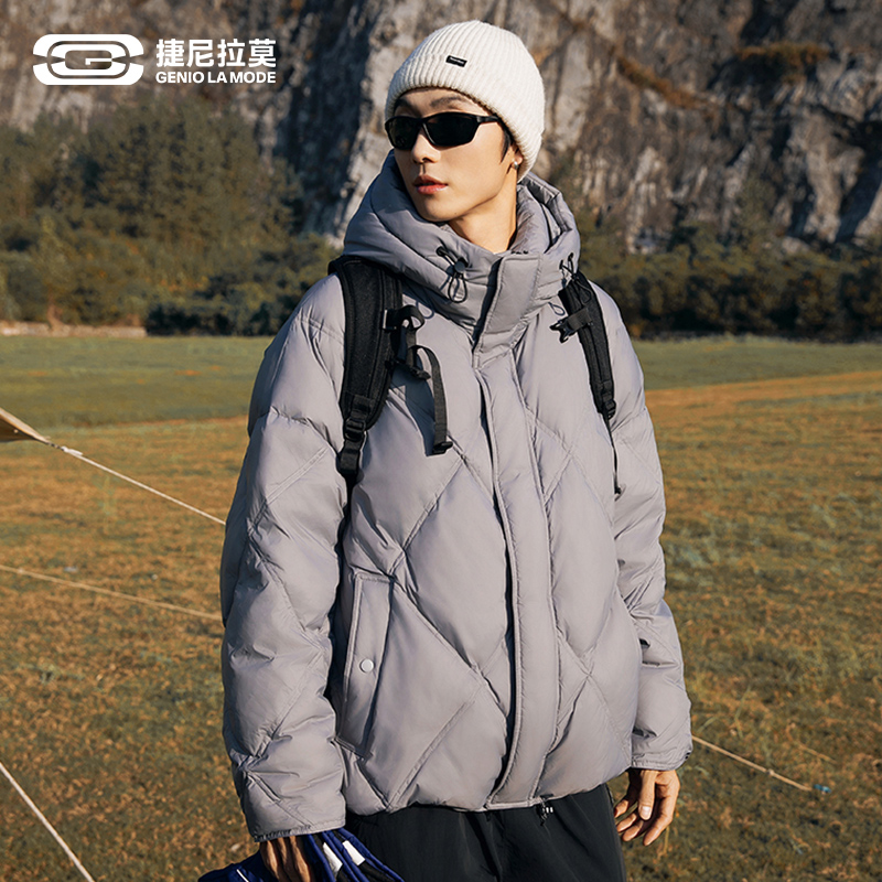 捷尼拉莫廓型连帽羽绒服男云朵泡芙冬季90白鸭绒菱形格短款外套男