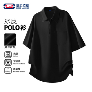 轻薄速干冰皮健身衣黑色痞帅t恤 GENIOLAMODE男装 polo衫 男夏季 新款