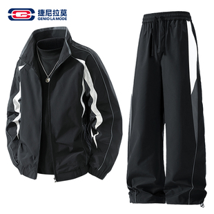 GENIOLAMODE美式撞色拼接套装男女冬季宽松运动休闲百搭立领夹克
